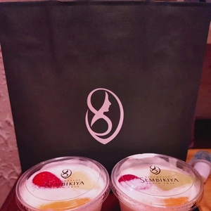 22日ありがとう