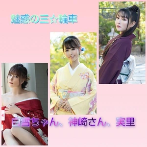 心からありがとう