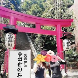待ち人来たらず