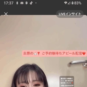 さよならの時は