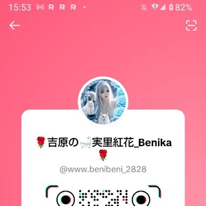 TikTok配信してます