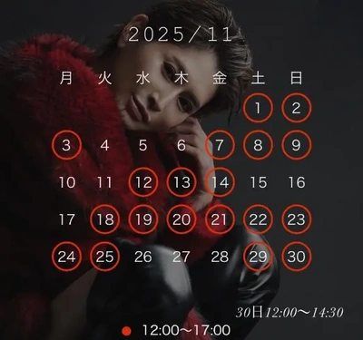 ＊11月最新＊
