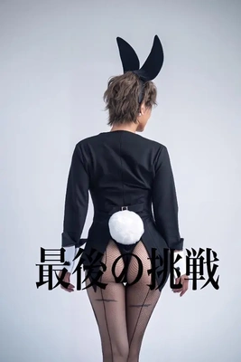 11月最新