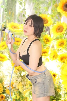 お休みにしました