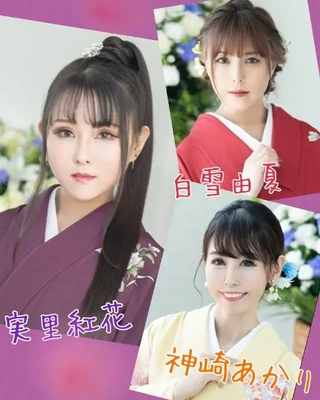 さんりんしゃ