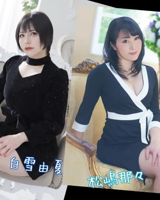 松嶋那々さんと二輪