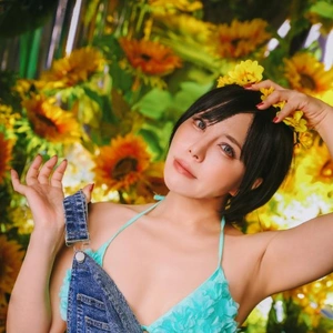 体温も感じてね