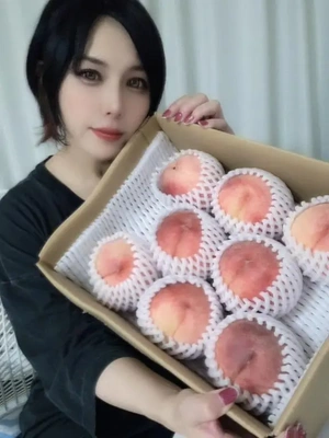 お荷物受け取りましたー