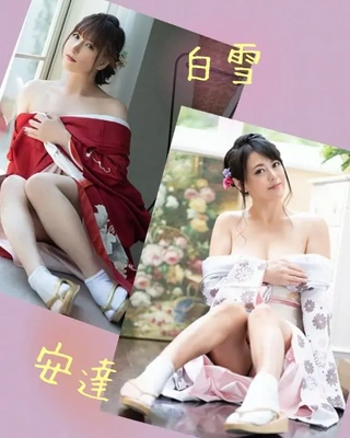 安達ちゃんと二輪