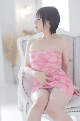 おはよ