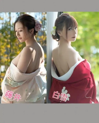 藤井ちゃんとペア