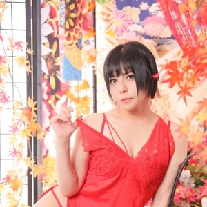 おやすみなさい