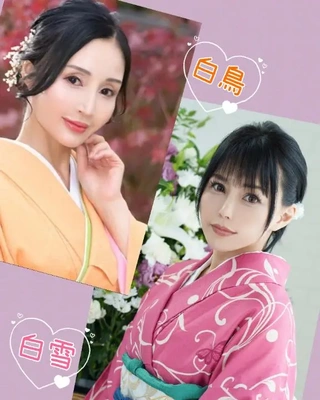 白鳥ちゃんとペア