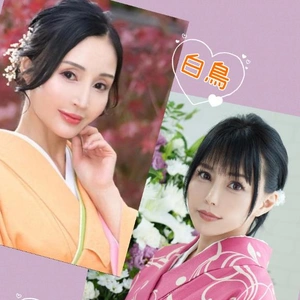 白鳥ちゃんとペア