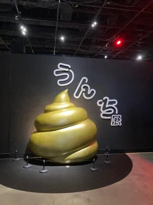 おやすみ中のお出かけ♪