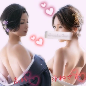 久しぶりの…
