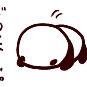 ごめんなさい?