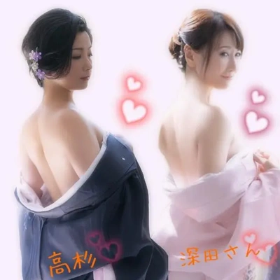 先日のありがと♪