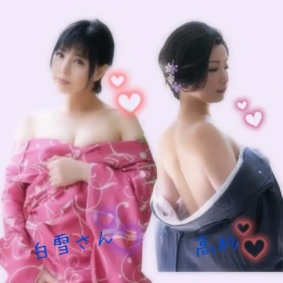 先日のありがと♪