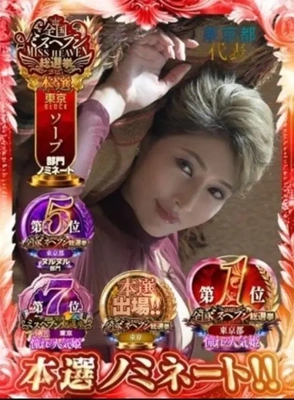 見たよありがと♪