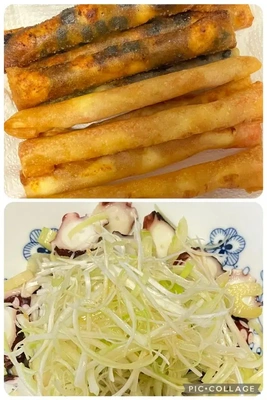 お夕飯