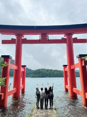 箱根