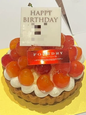 誕生日会