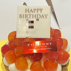 誕生日会