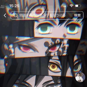鬼滅の刃のキャラになってみた