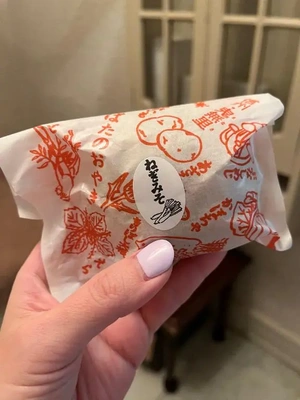 おやき