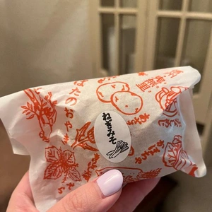 おやき