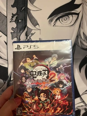 ゲッチュ！