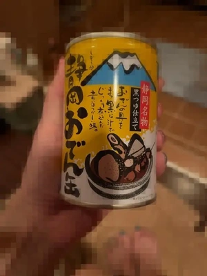 o(^▽^)o
