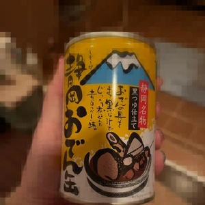o(^▽^)o