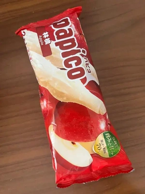 上手い！