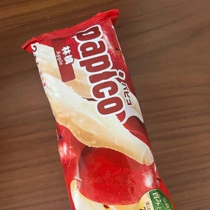 上手い！