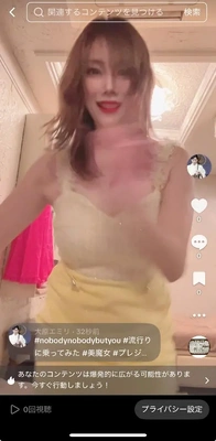 tiktok