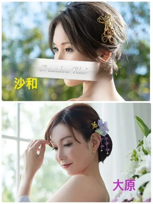 お久しぶりの沙和ちゃんと♪二輪☆車