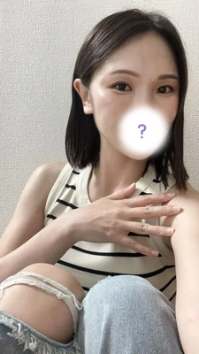 相性