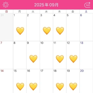 9月 出勤スケジュール