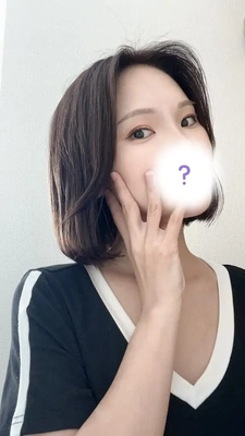 特別な人