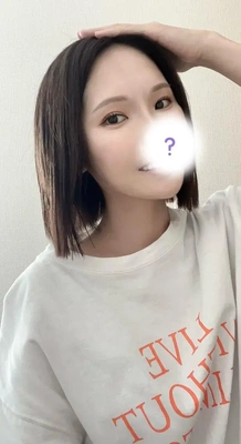 ドキドキするから早く来て...