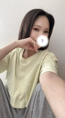 一緒にいると