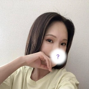 一緒にいると