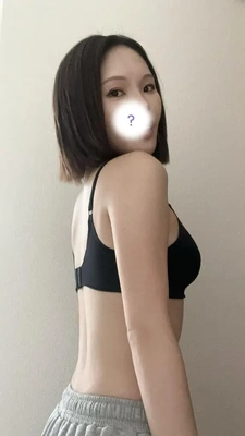 深め愛