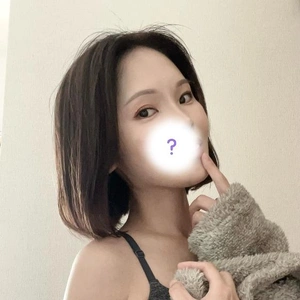 受け止めます