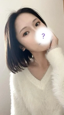 相互理解