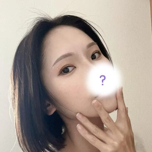 あなたと深まりたい