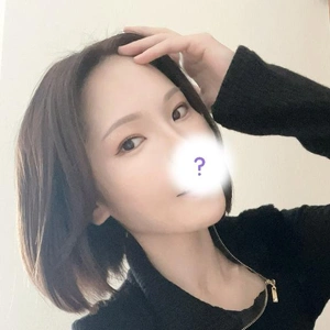 ドキドキしちゃうかもしれません