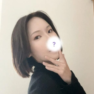 一番大切なのは